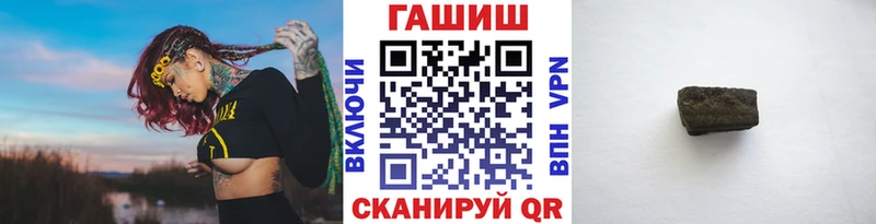 Амфетамин Порхов