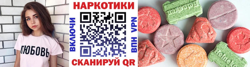 Купить закладку Канабис  Мефедрон  КОКАИН  ГАШИШ  Порхов
