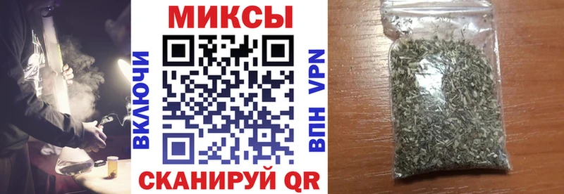 БУТИРАТ буратино  Купить  Порхов 