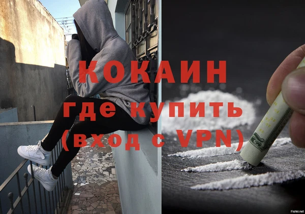 гидра Зерноград