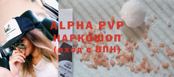 гидра Зерноград