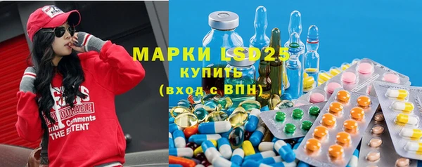 гидра Зерноград