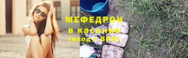 гидра Зерноград