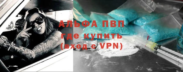 гидра Зерноград