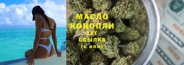 гидра Зерноград
