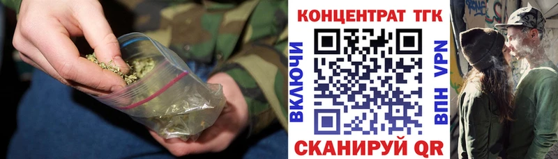 Купить где  Порхов  Дистиллят ТГК вейп с тгк 